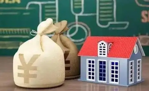 银川济南公积金贷款怎么办理（银川济南住房公积金贷款申请需要哪些条件）